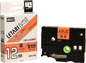 �}�b�N�X �r�[�|�b�v�~�j �e�[�v�J�Z�b�g 12mm�� �u���I�����W�ɍ����� LM-L512BRF