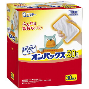 [ IpbNX JC ] \ȂIpbNX \ȂJC M[ 30 y{/Ԗ20ԁz \Ȃ R