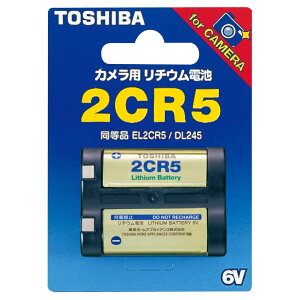 ����(TOSHIBA) 2CR5G �J�����p���`�E���p�b�N�d�r