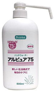 nhEH[^[ AsA75 { 800ml AR[75%  wp  AGGLXz