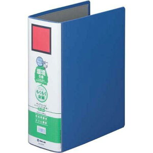 LOW LOt@C A4 ^e 900[ J 2479A  90mm