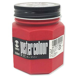 �^�[�i�[�F�� �|�X�^�[�J���[ �J�[�}�C�� PC250017 250ml