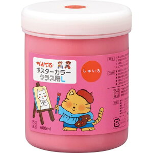 ؂Ă G̋ |X^[J[ WYG2T10V ア