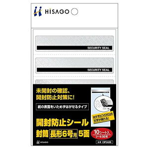 �q�T�S �J���h�~�V�[�� ���� ���`6���p 5�� 10�V�[�g�� OP2426