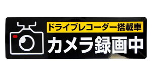 HISAGO �h���C�u���R�[�_�[�V�[�� L 265X65mm 1�V�[�g�� SR015