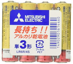 三菱電機 アルカリ乾電池単3形4本パック LR6R4S