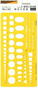 E`_ ev[g No.140 gK 1-843-0140