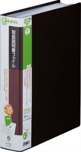 �L���O�W�� �戵�������t�@�C�� �X�L�b�g�}�� A4S �� 2632�`��