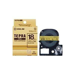 �L���O�W�� �e�v��PRO�e�[�v SM18Z(���^���b�N��/������ 18mm��)