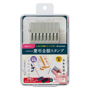 V`n^ S czX^v Zbg 2 X^vpbht GS-KRA-2K