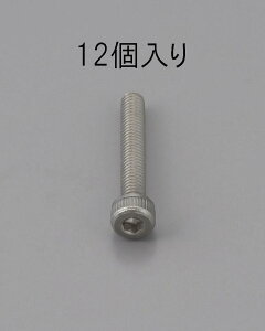 GXR M6x25mmZpt{g XeX/12{ EA949MB-625