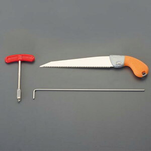 GXR(ESCO) Zbg [~p] EA599RJ-1