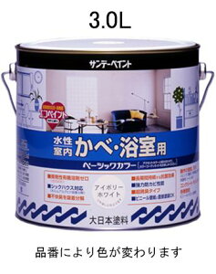 3.0L ǁEp h(AC{[)