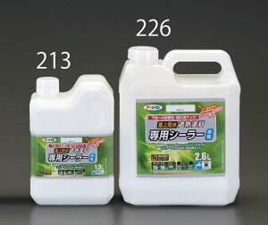 2.6L [EՔMhp]V[[