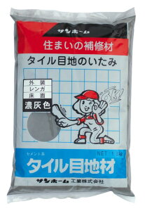 GXR1.3kg ^Cڒn(ZDF)EA934HA-57