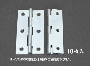 51x30mm ��������(�S���j�N�����b�L��/10��) EA951CL-24