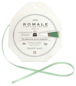 �n�}�i�J ROMALE ���}�[�� ��30m Col.105 5mm�� 2465