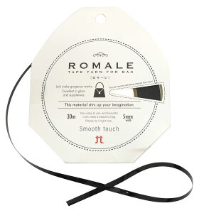 n}iJ ROMALE }[ 30m Col.110 5mm 2465