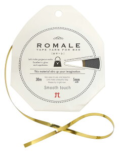 �n�}�i�J ROMALE ���}�[�� ��30m Col.111 5mm�� 2465