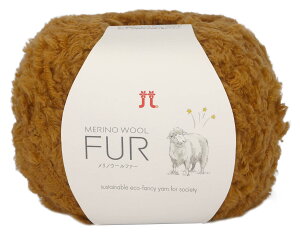 Hamanaka n}iJ H~ю wMERINO WOOL FUR (mE[t@[) 3ԐFx