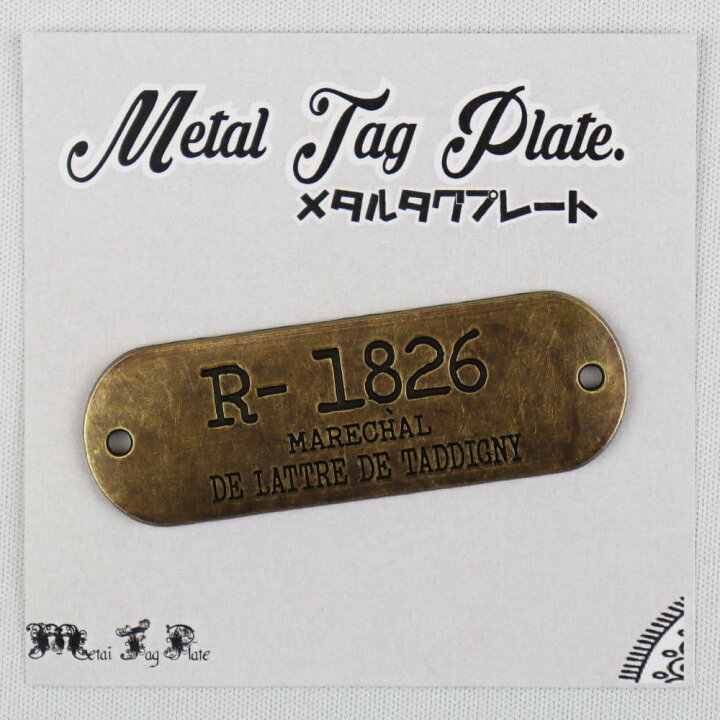 楽天市場】【金属タグ】 メタルタグプレート 6種類 ≪ メタルタグ 