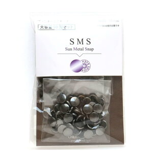 {Rt SUN METAL SNAP ^Xibv 10mm e 50g ubNjbP SMS10-BN-50