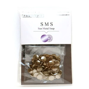 ���{�R�t SUN METAL SNAP ���^�����X�i�b�v 10mm ��e�� 50�g�� �A���e�B�[�N�S�[���h SMS10-AG-50