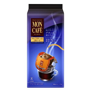 �����J�t�F �u���[�}�E���e���u�����h8P