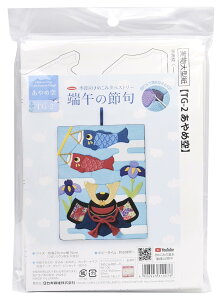 ^JM@ Panami [߂̐ߋ ߂ |Lbg G߂̂߂ ^yXg[ ߋ TG-2 oオTCYc23cm×15cm