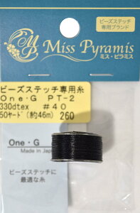 TOHO r[YXeb`p OneEG #40 PT-2  46m