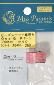 TOHO �r�[�Y�X�e�b�`��p�� One�EG #40 PT-5 �s���N ��46m��