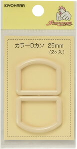 KIYOHARA �T���R�b�R�[ �J���[D�J�� 2���� ���a25mm �x�[�W�� SUN57-51