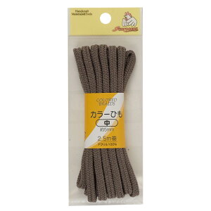 KIYOHARA TRbR[ J[Ђ  5mm×2.5m A[XO[ SUN55-117