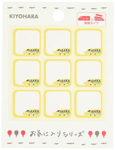  KIYOHARA CɓV[Y V[&ACpl[^O d 9 MOW816