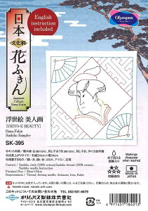 IpXN hqLbg {  Ԃӂ G l SK-395