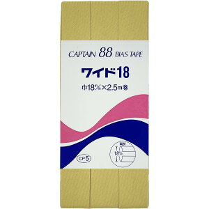 CAPTAIN88 Lve Ch 18 oCAXe[v  18mm×2.5m #368 CG[n CP5