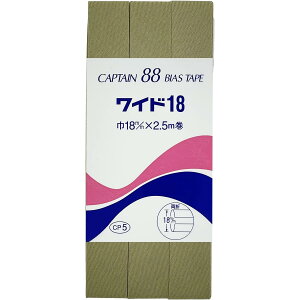 CAPTAIN88 Lve Ch 18 oCAXe[v  18mm×2.5m #370 J[Ln CP5