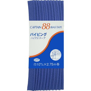 CAPTAIN88 �L���v�e�� �p�C�s���O�o�C�A�X�e�[�v 10mm��×2.75m�� #327 �n CP7