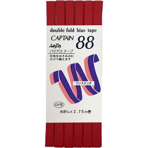 CAPTAIN88 Lve ӂǂ eg oCAXe[v 8mm×2.75m #310 bhn CP9