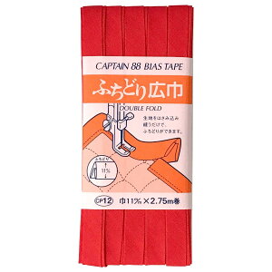 CAPTAIN88 Lve ӂǂ L oCAXe[v 11mm×2.75m #511 ZsNn CP12