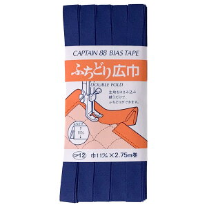 CAPTAIN88 Lve ӂǂ L oCAXe[v 11mm×2.75m #530 n CP12