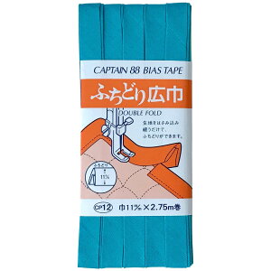 CAPTAIN88 Lve ӂǂ L oCAXe[v 11mm×2.75m #589 Fn CP12