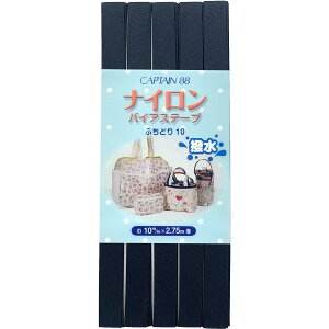 CAPTAIN88 Lve iC oCAXe[v  ӂǂ 10mm×2.75m #9  CP156