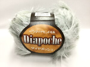 DIAMOND �_�C�������h �H�~�ю� �wDia poche (�_�C���|�b�V��) 201�ԐF�x