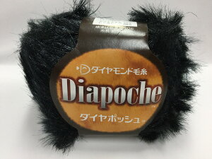 H~ю wDia poche(_C|bV) 205()ԐFx DIAMONDO _Ch