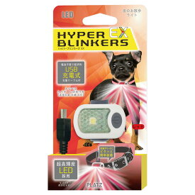 PLATZ PET SUPPLISES&FUN(プラッツ)犬用首輪 散歩用品 ハイパーブリンカーズEX レッド