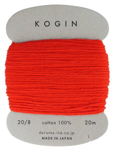 _}  J[h Col.4 20m 01-2420