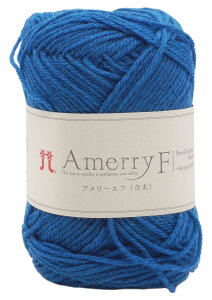 ハマナカ 手編み毛糸 アメリーエフ合太 Col.527 ブルー 系 約30g130m 2458