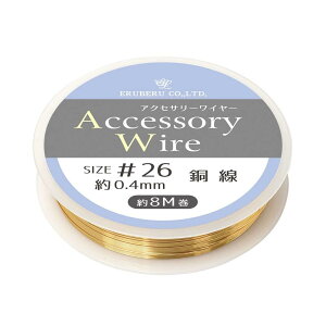 |pC[ wANZT[C[ #26 S[h DAR-29x ERUBERU Gx[