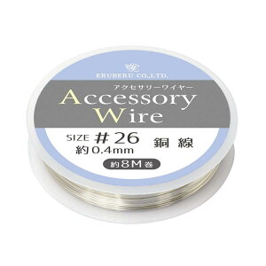 |pC[ wANZT[C[ #26 Vo[ DAR-30x ERUBERU Gx[